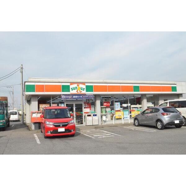 グリーン・ヒル 周辺