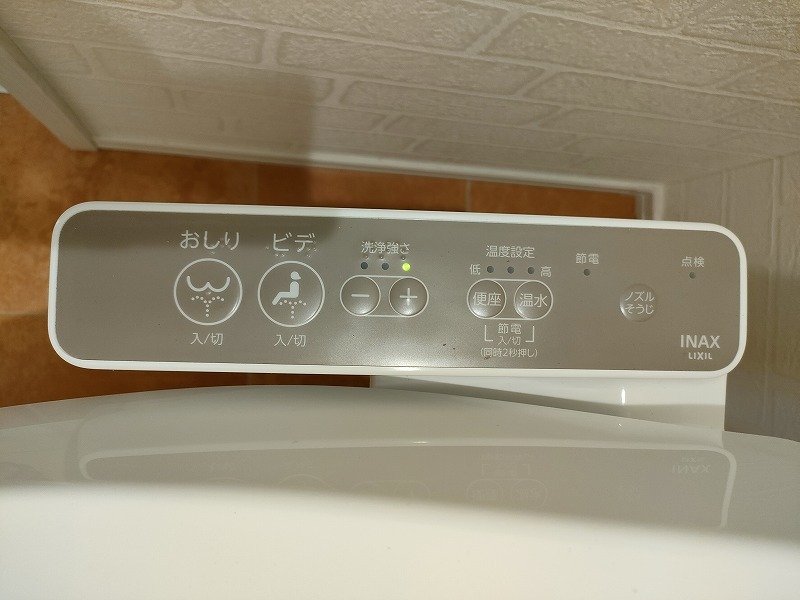 キャメル松戸5　A棟1階 部屋その他