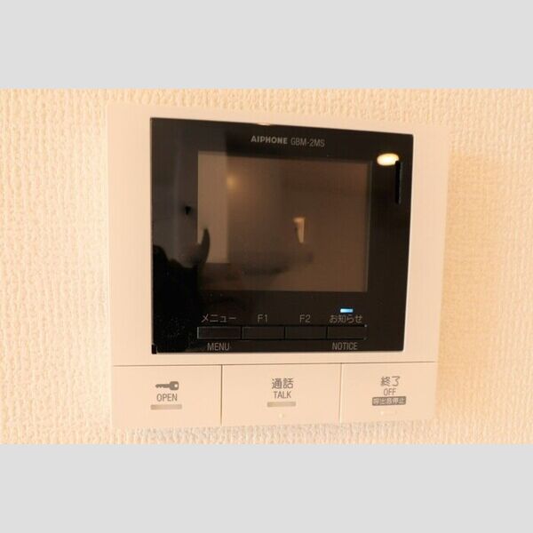 愛宕ビューハイツ　3 モニター付きインターホン