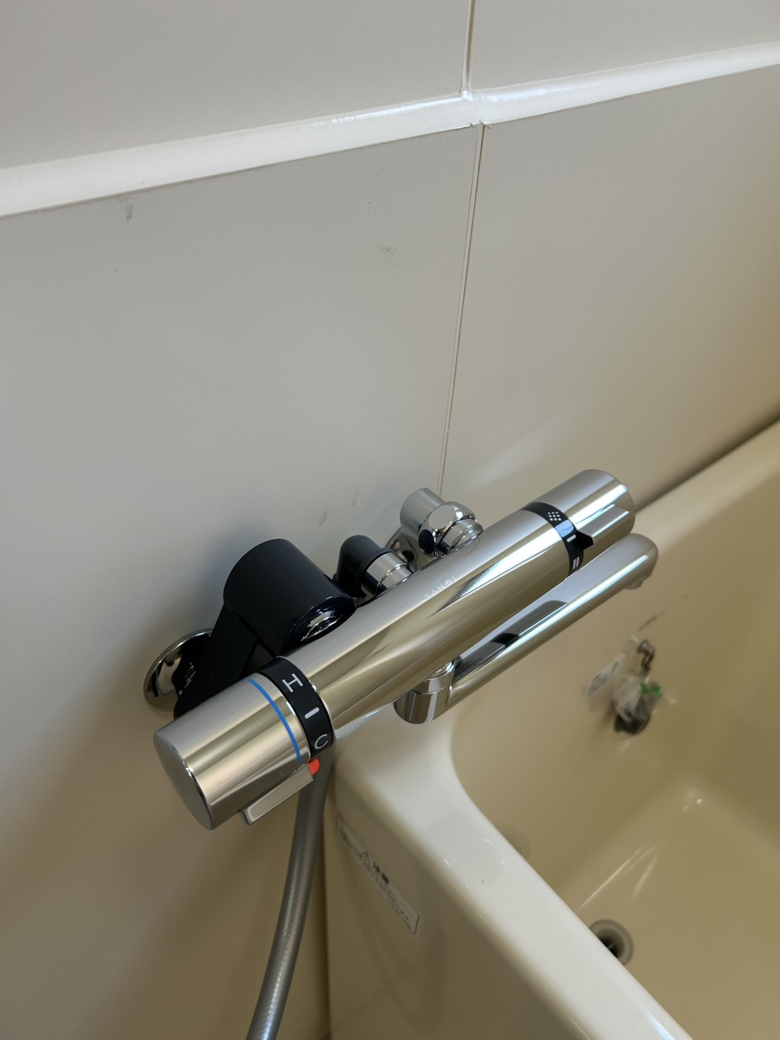 コーポ吉見201号室 その他