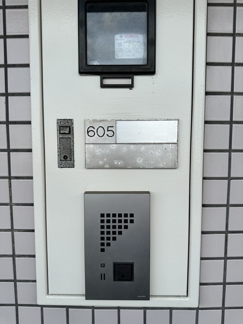 ＫＥＮＺＯ　ＨＡＵＳ　ＥＫＯＤＡ0605号室 部屋設備