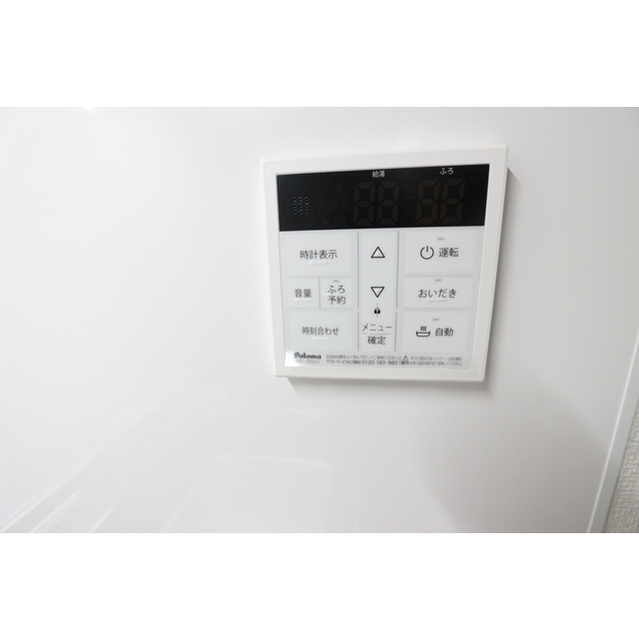 メゾングラシア105号室 部屋その他