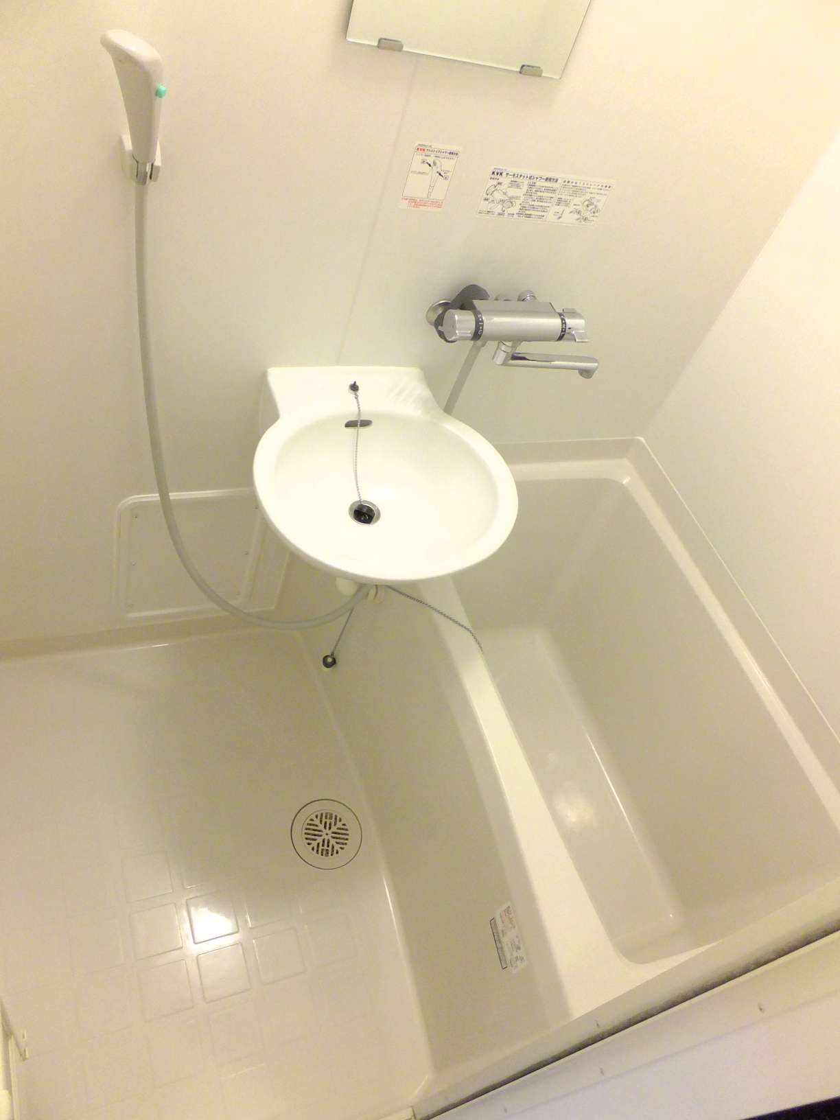 レオパレスリョーヒーナ 混合水栓で温度調節が簡単！