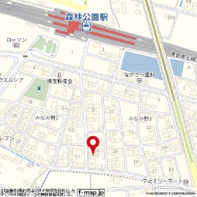 クリアス森林公園　旧レモンハウス森林公園 外観