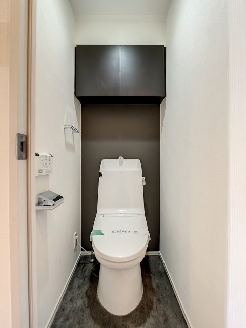 ハーモニーレジデンス駒込8階 トイレ