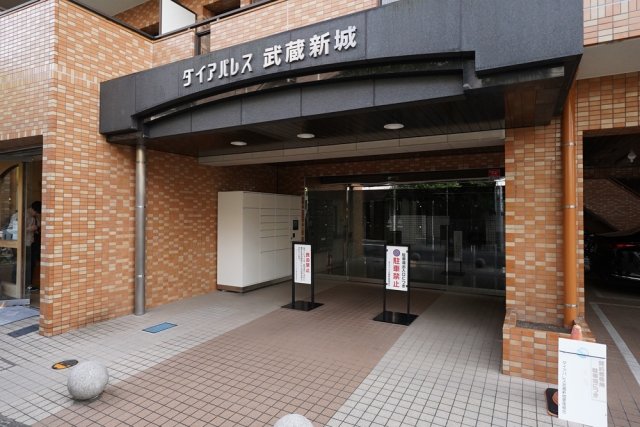 ﾀﾞｲｱﾊﾟﾚｽｽﾃｰｼｮﾝﾌﾟﾗｻﾞ武蔵新城 エントランス