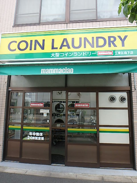 カルタス２１菊川2階 【その他】マンマチャオ森下店まで380ｍ