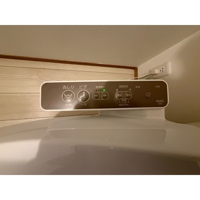 MELDIA茅ヶ崎103号室 部屋その他