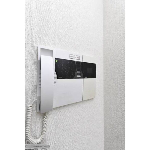 興和太平アパートメント0401号室 部屋その他