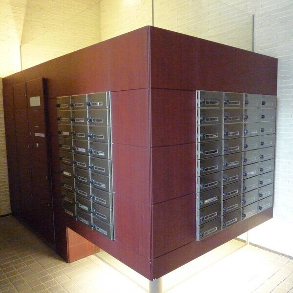 カスタリア大森0901号室 宅配メールボックス