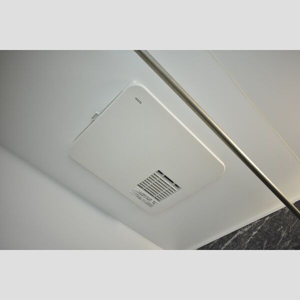 クレスト登戸 浴室乾燥機