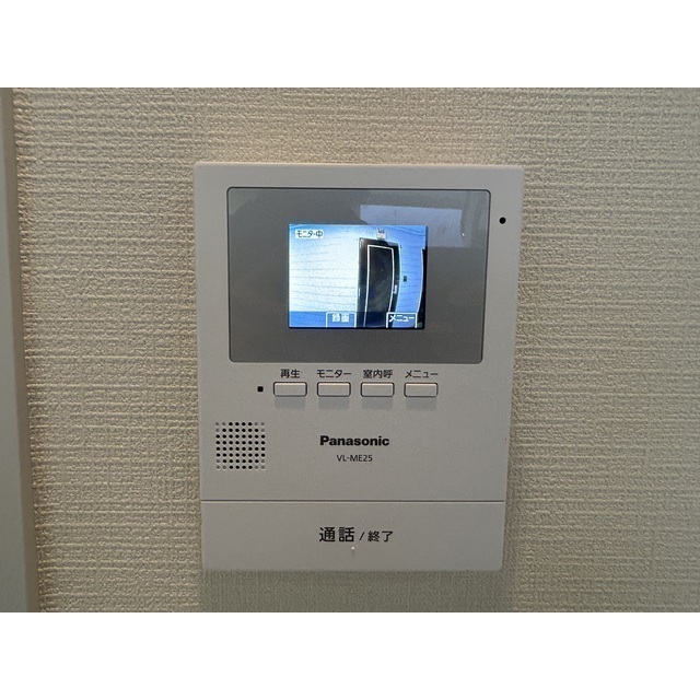 セフィール北柏205号室 部屋その他