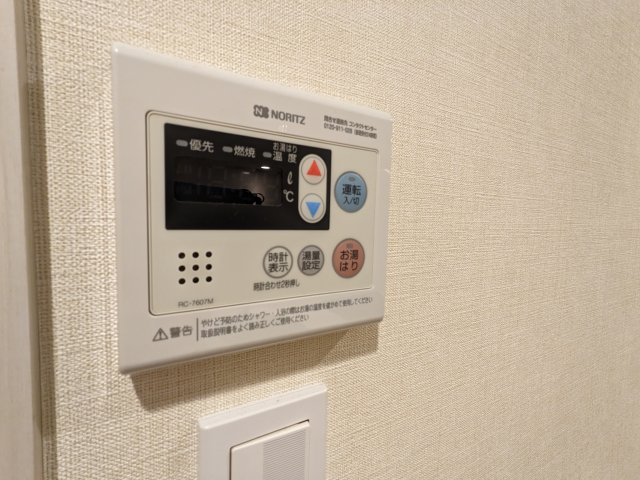 ケーディーエックスレジデンス豊洲306号室 部屋設備