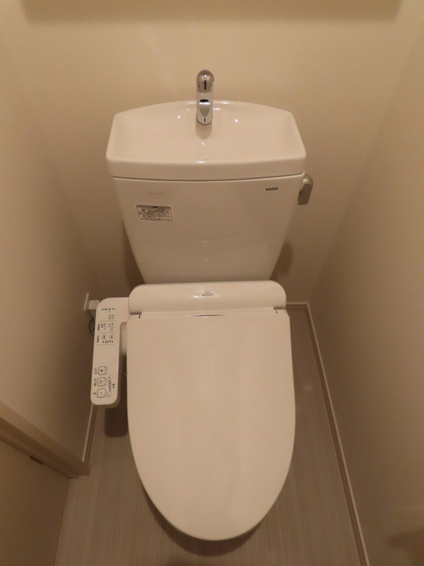 リブリ・サンライズ日進 トイレ