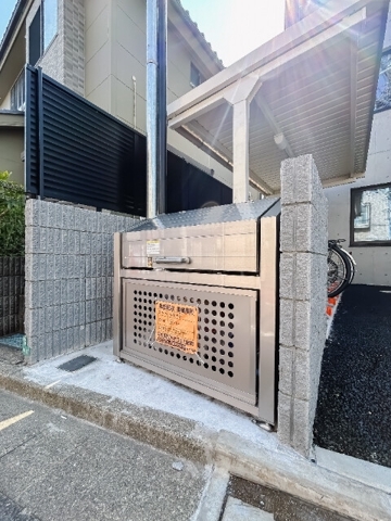 Ｌｉｂｅｒｔｅ沼袋2階 部屋その他