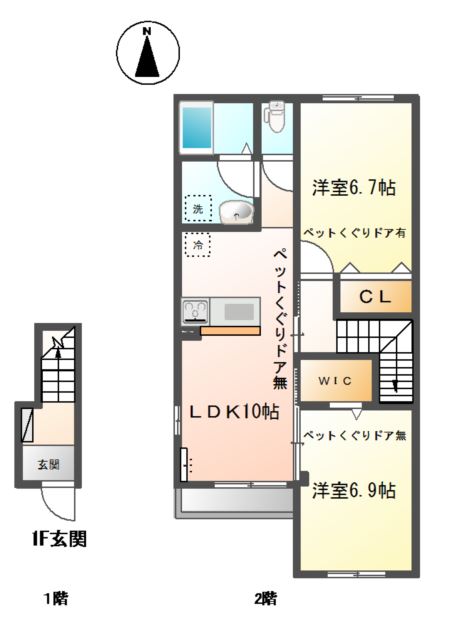 クラルテ　アジュール201号室 間取