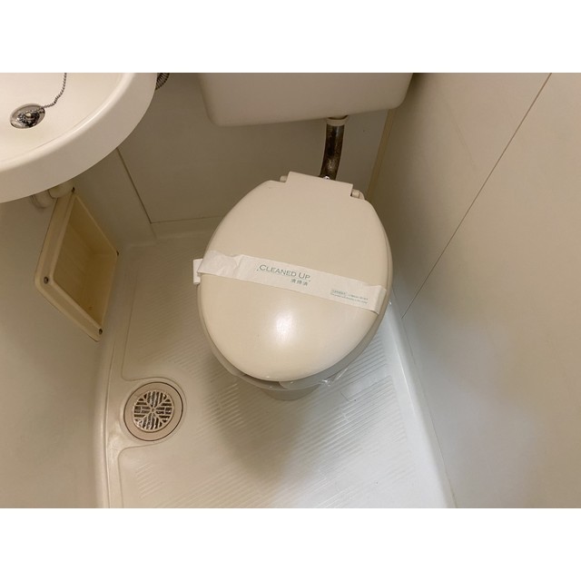 コパーズアプト宮前平103号室 内観