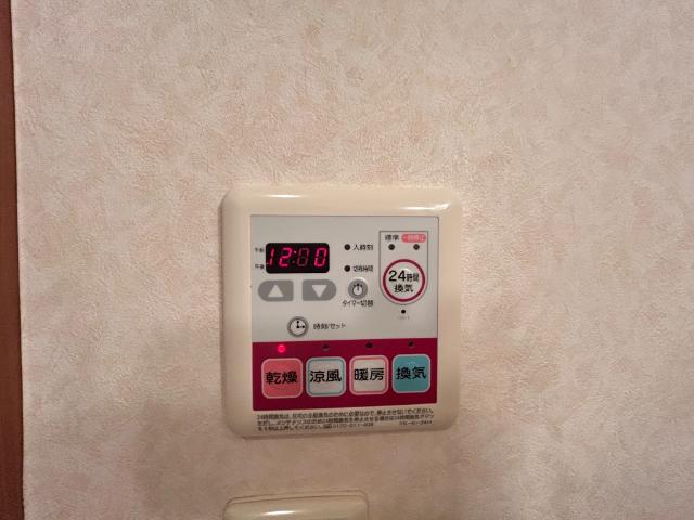 フォルティア 室内設備（イメージ）