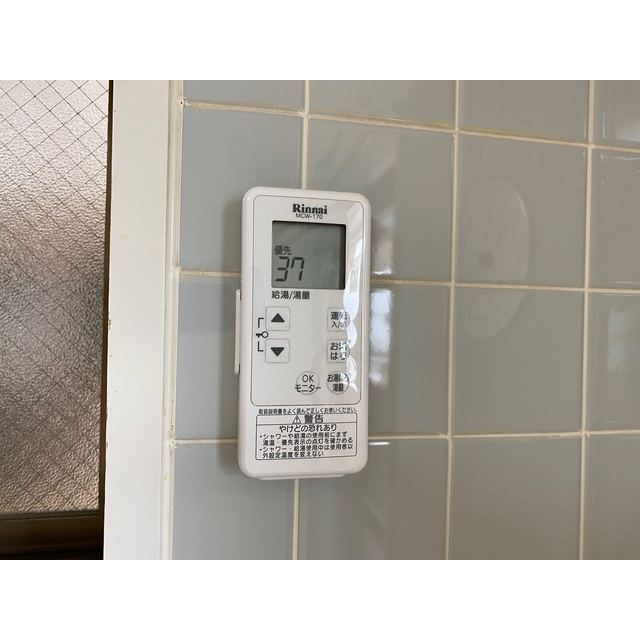 メゾンドＹアンドＹ101号室 内観