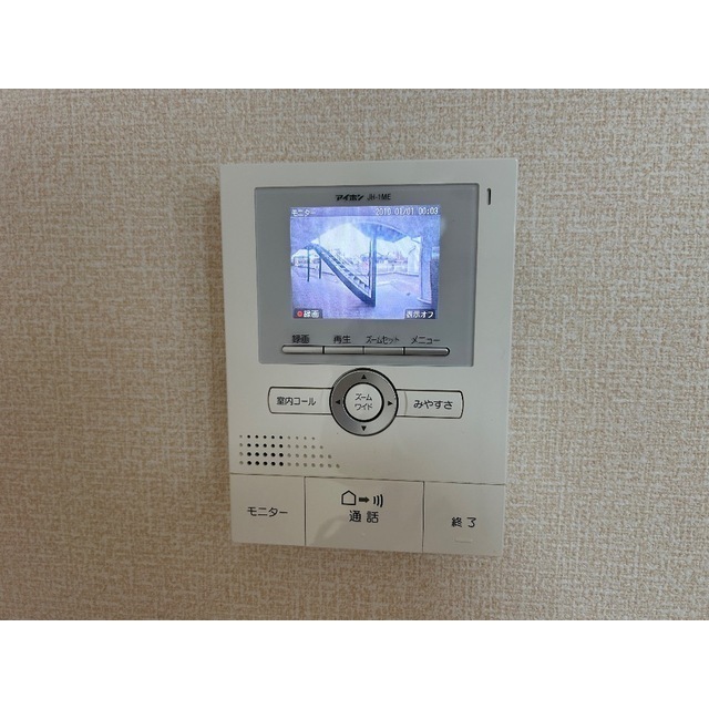 パティオ101号室 部屋その他