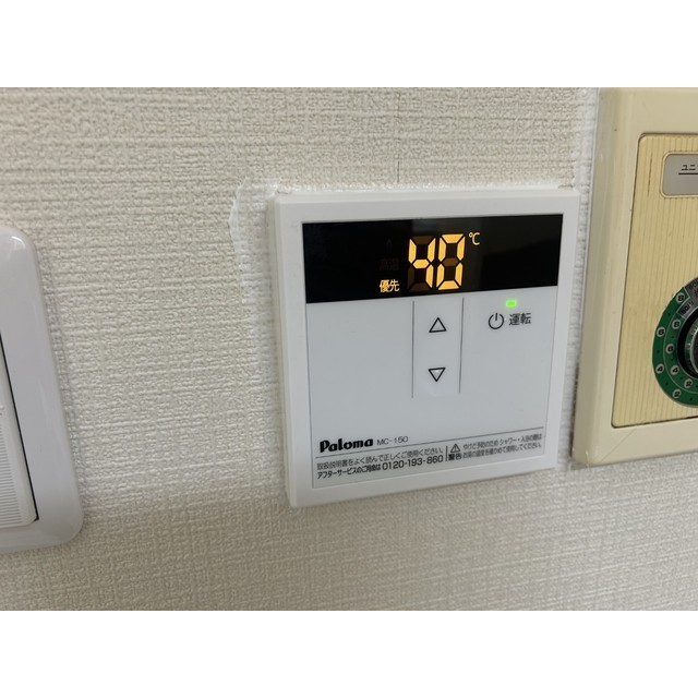 パル京南No.17211号室 部屋その他