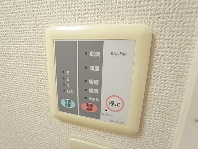 EXCEL SOGA1階 部屋その他