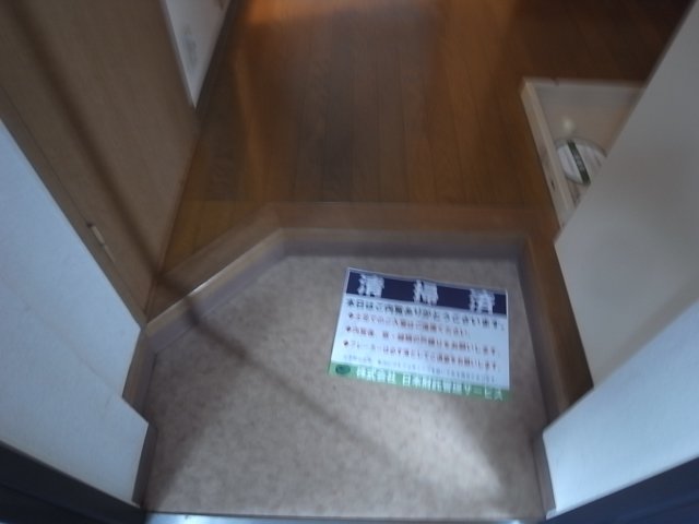 クィーンシティ大森 玄関