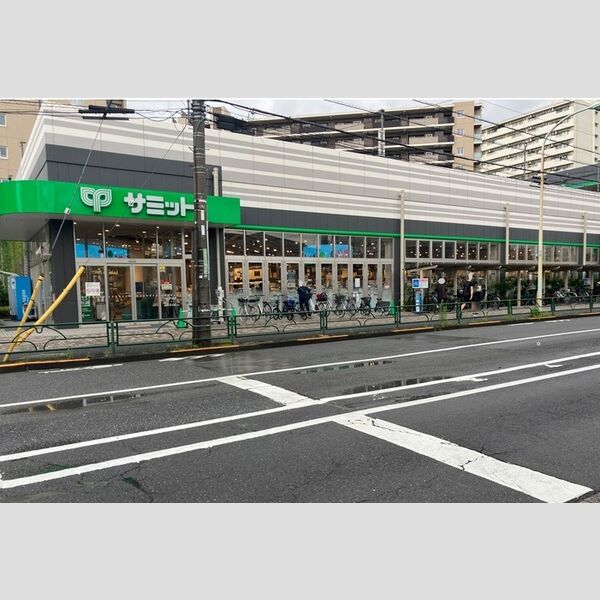 Asset-Court世田谷船橋 スーパー　サミット