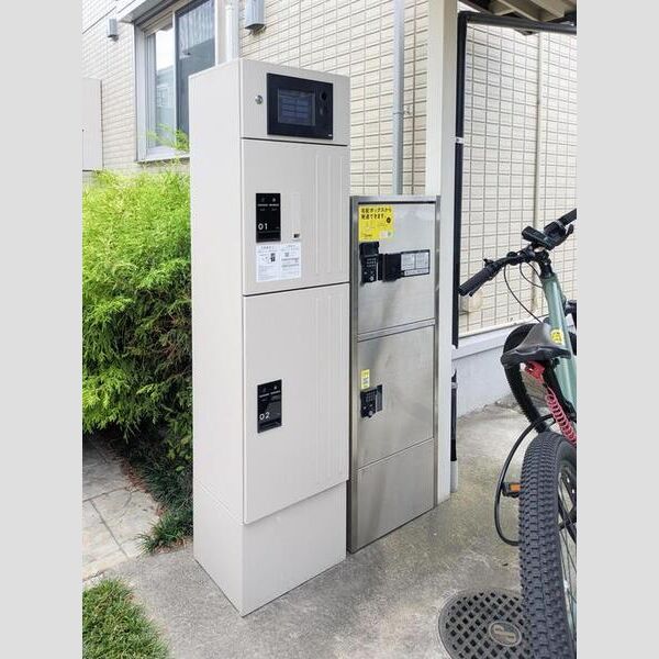 インペリアル・レイク　Ⅰ 宅配ボックス