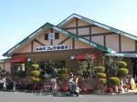 （仮称）新築藤沢遠藤アパート コメダ珈琲藤沢湘南台店まで2,187ｍ