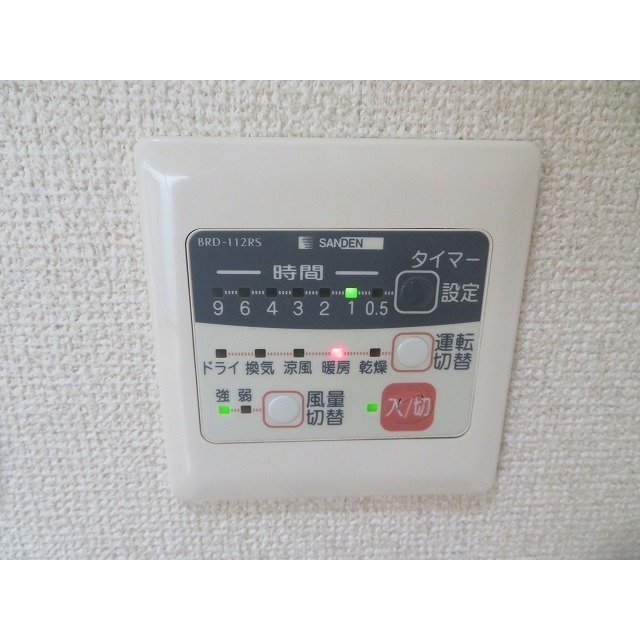 ＡＭＭＳ　ＯＫＡＭＵＲＡB102号室 浴室乾燥機