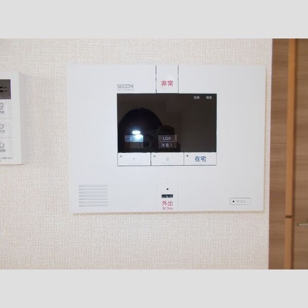 一織庵 セコムのセキュリティシステム