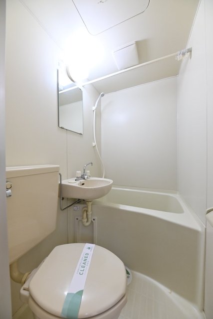 ハピネス上中里 お風呂