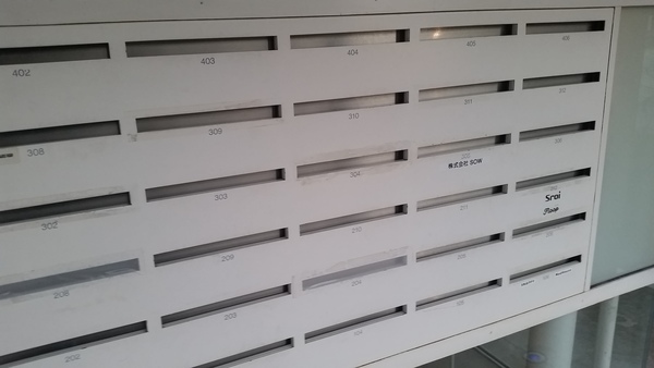 Ｇ－ＦＬＡＴ1階 同建物別部屋の参考画像