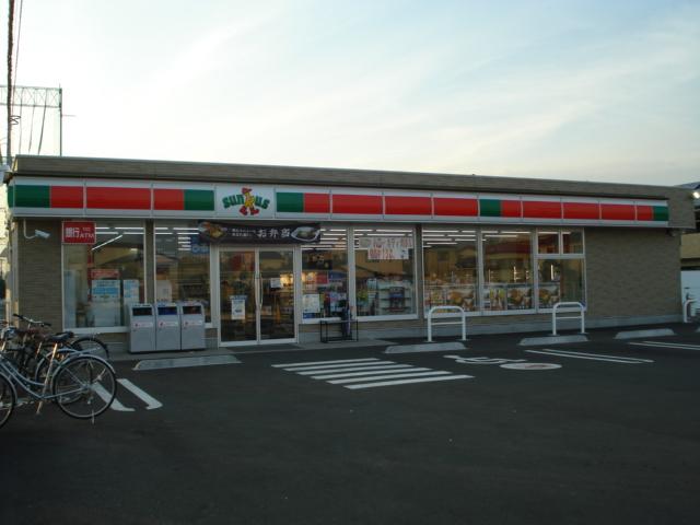 エスポワール茅ヶ崎 サンクス茅ヶ崎円蔵一丁目店まで209ｍ