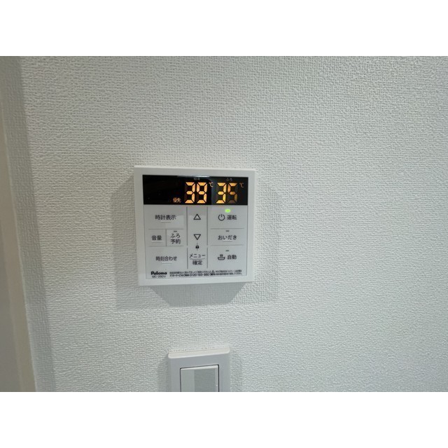 パルトネール二俣川Ⅲ105号室 部屋その他