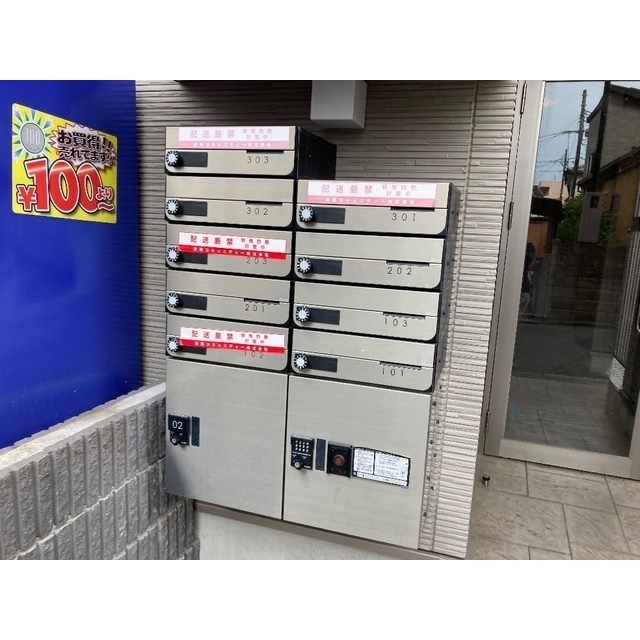 プランドール北大宮 外観