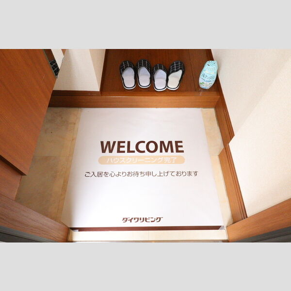 ヴェール鷹之台 玄関