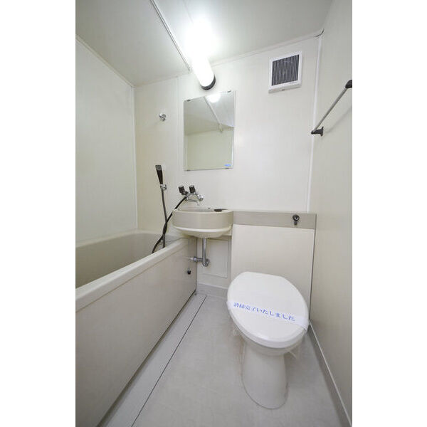 セザール宮崎台 お風呂