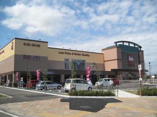 クレアトゥール　エスト　(Ｃｒｅａｔｅｕｒ　ｅｓｔ) ベルク流山おおたかの森店まで1,847ｍ