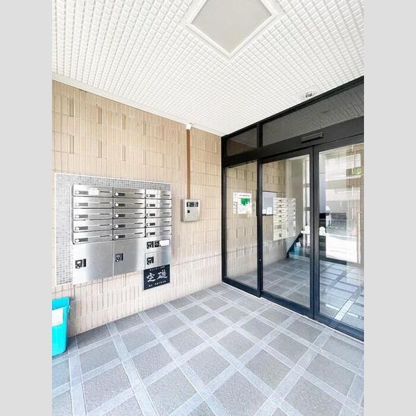 サンシティー四葉 エントランス