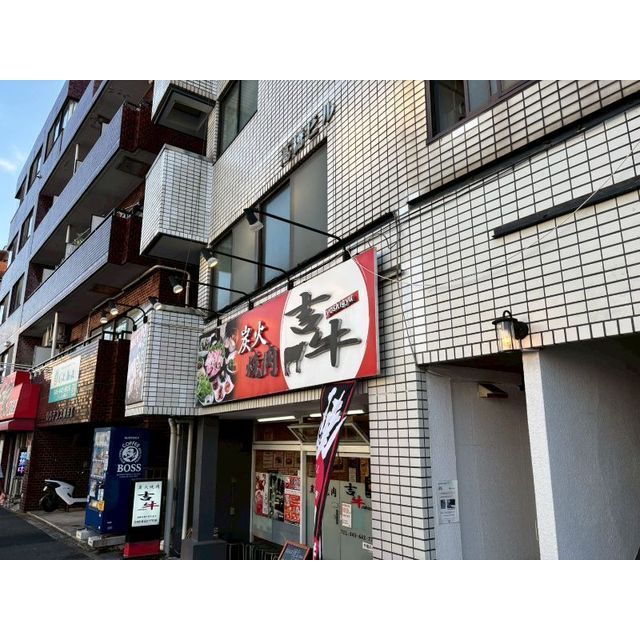 高橋ビル 外観