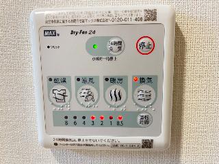 Ｇｌａｎｚ　-グランツ-203号室 室内設備（イメージ）