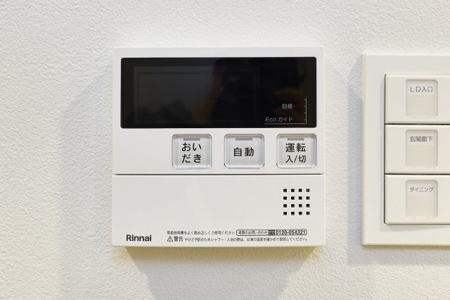 プラウドフラット本郷三丁目701号室 同建物別部屋の参考画像