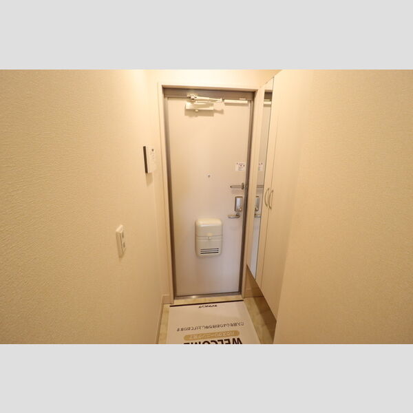 ステアヒルズⅡ102号室 玄関