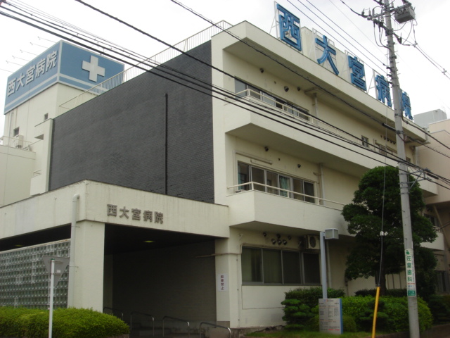 ボナール三橋 医療法人明浩会西大宮病院まで449ｍ