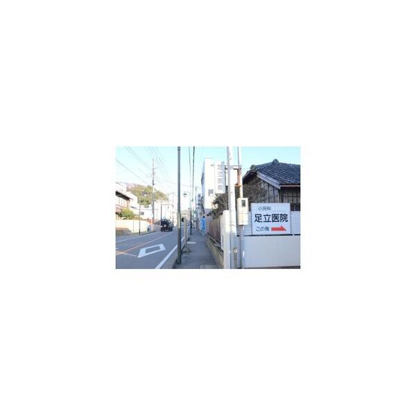 カサヴェルデ大町101号室 周辺