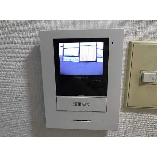 パールハイツ東八幡405号室 部屋その他