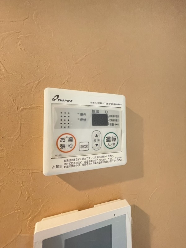 ベラカーサ横浜2階 部屋設備