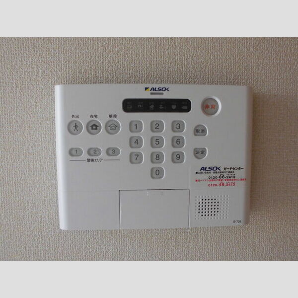 タウンコート ホームセキュリティー